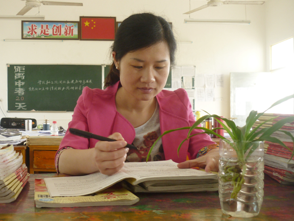 优秀教师——蔡小红