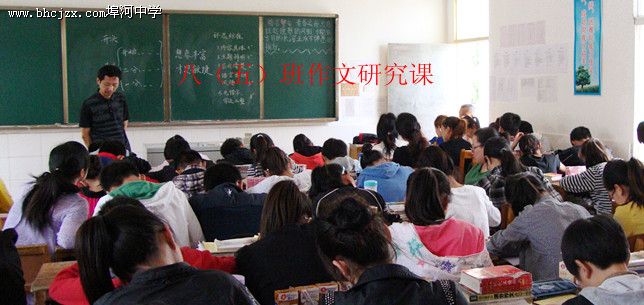 课题研究启航程,“言之有物”探新路