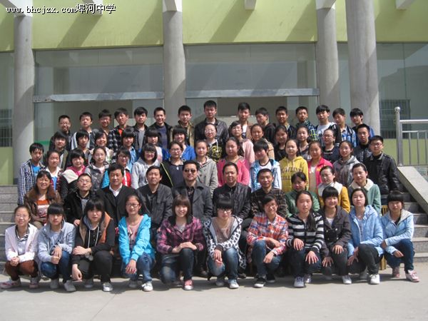 埠河中学九(1)班|2013年毕业留念