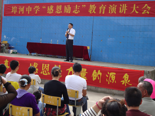 �����ж����    ��ʦ���ж���ĸ