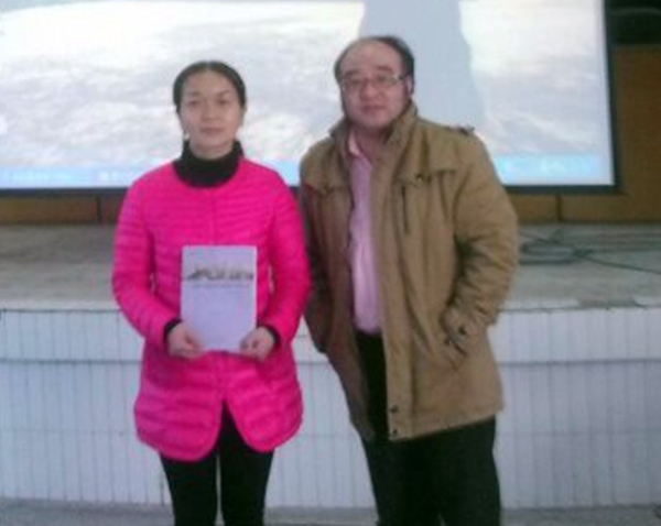 以貌识人——与省特级教师同台上课小感