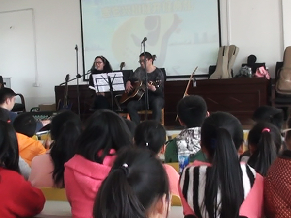 吉它兴趣班开班典礼